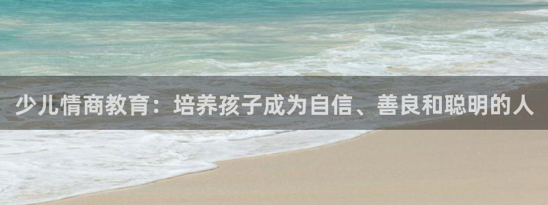 必一体育在线登陆