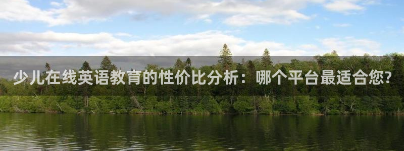 必一运动bsport体育app下载