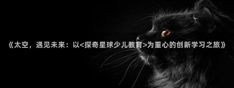 必一体育皮尔斯