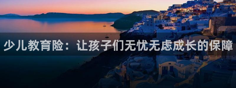 必一体育能提现大金额吗