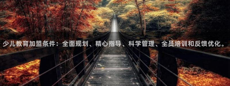 必一体育官网网址