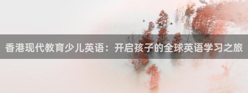 氵必一一厂一