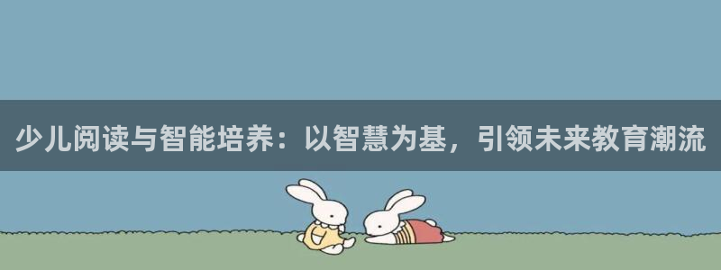 必一体育