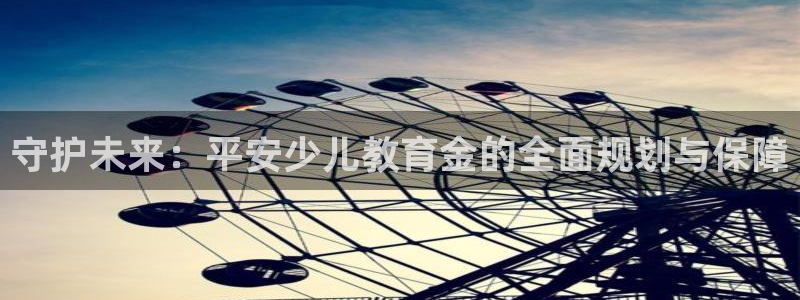 必一体育官方app下载