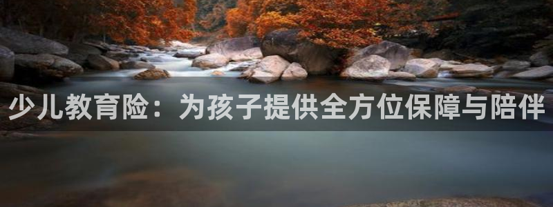 必一体育app官方下载