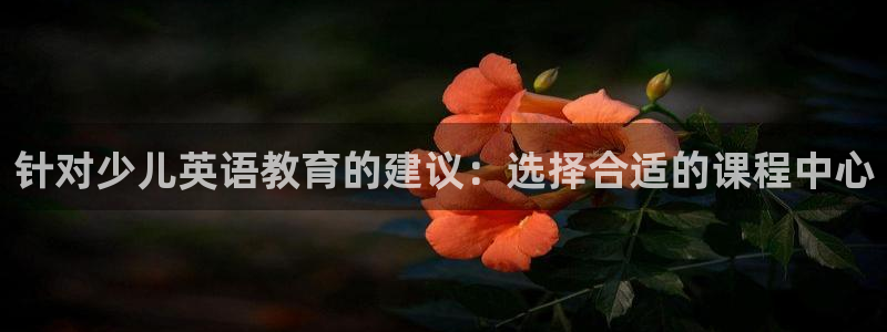 必一运动·(B-sports)