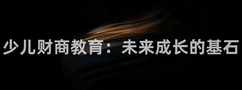 必一运动·(b-sports)官方网站