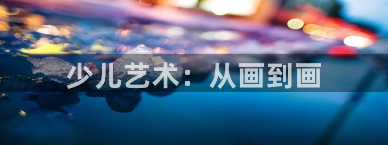 必一体育app官方正版下载