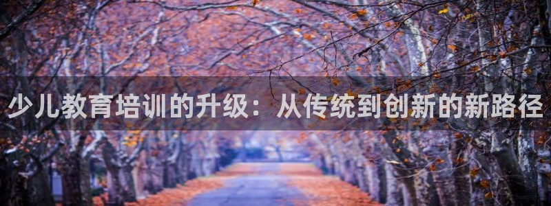 必一运动官网平台