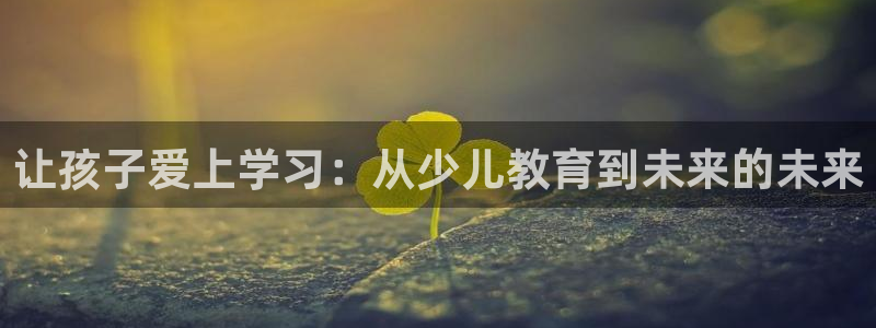 必一运动B-Sport官方网站入口