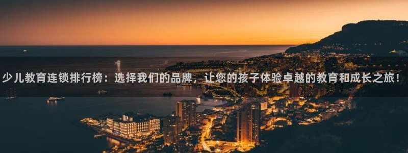 必一体育官网app