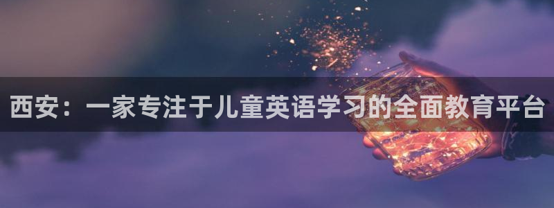 必一体育能提现大金额吗