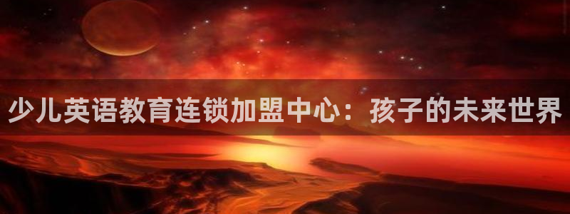 必一体育在线入口