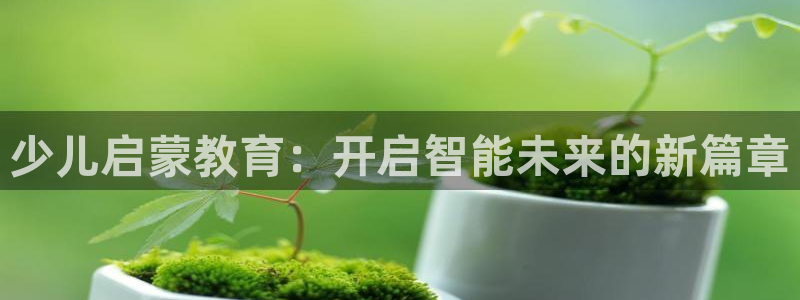 必一体育皮尔斯