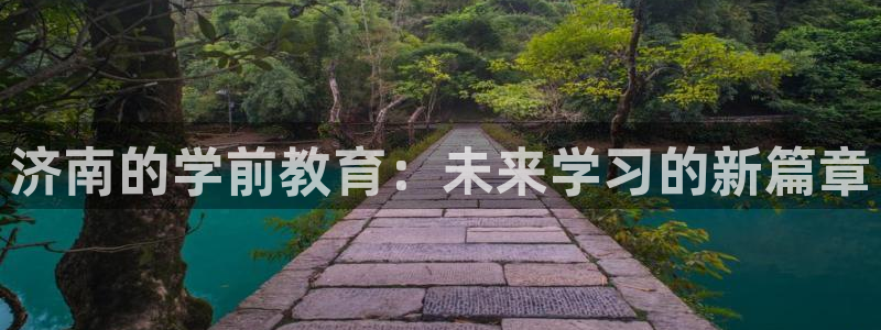 必一体育在线玩