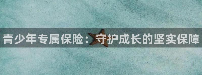 必一体育下载意思