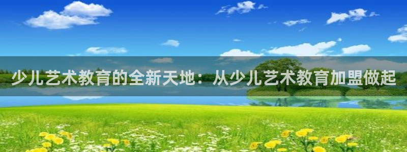 必一运动·(B-Sports)土豆