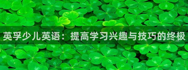 必一体育官方网站入口