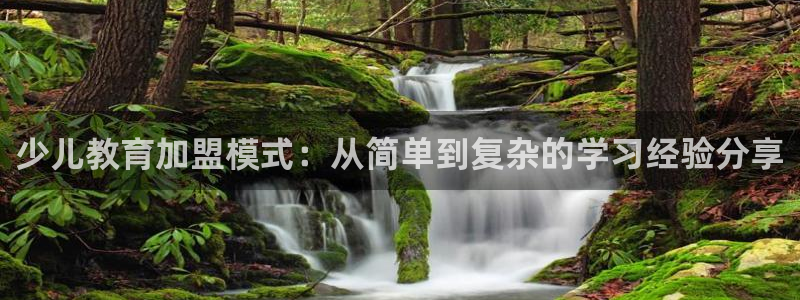 必一体育流水线是什么意思