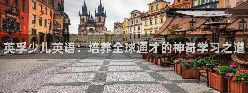 必一体育在线下载