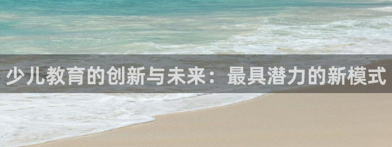 必一体育app官方正版下载