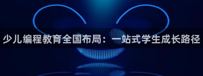 必一体育游戏特色