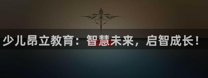 必一体育下载app