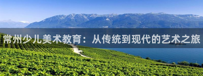 必一体育app下载最新版本