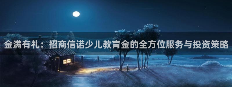 必一体育在线登陆