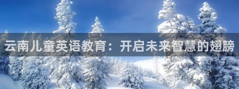 必一运动B-Sport官方网站入口