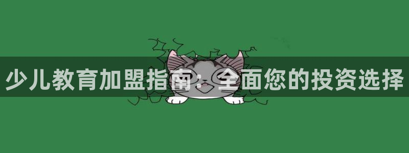 必一运动·(B-Sports)土豆