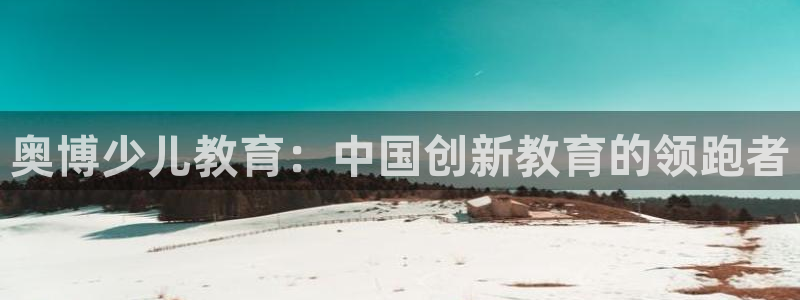 必一运动·(B-sports)