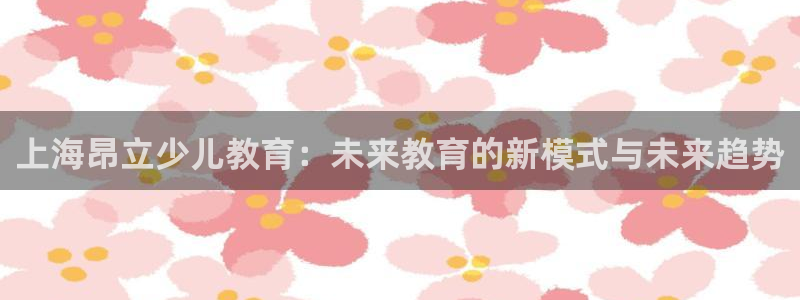 必一体育运动官网