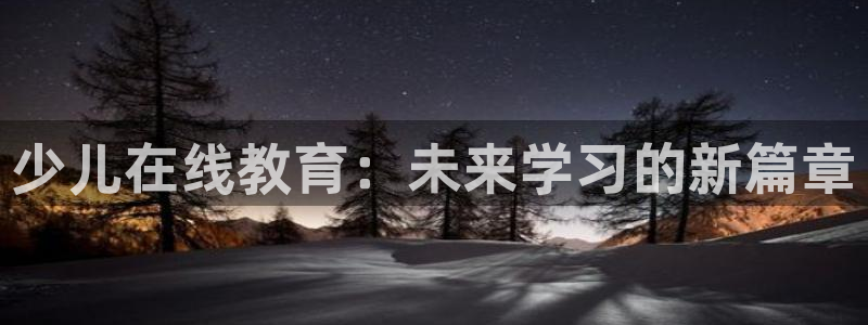 必一体育验证码