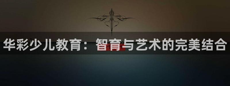 必一体育官网网址