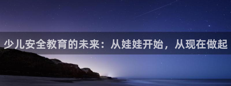 必一体育APP下载安装