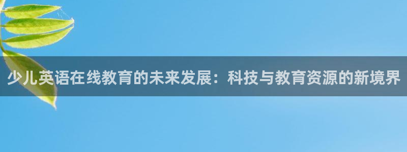 b体育官网下载入口app必一