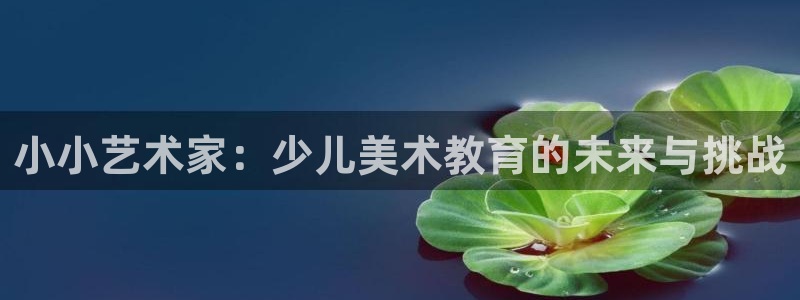 必一体育app下载最新版本苹果