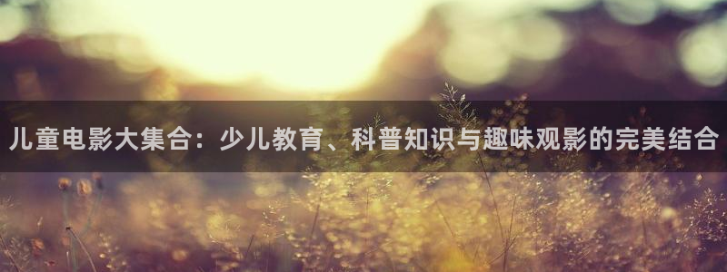 Bsport体育app必一