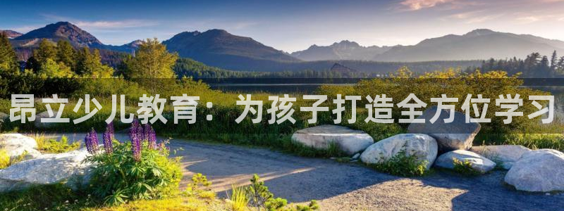 必一体育下载移动版