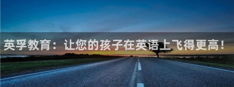 必一体育运动app