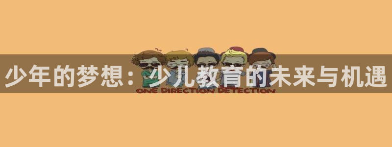 必一体育登录入口