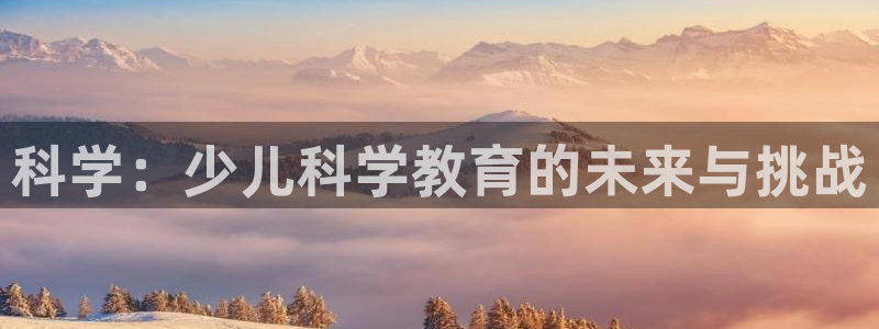 必一体育运动官网