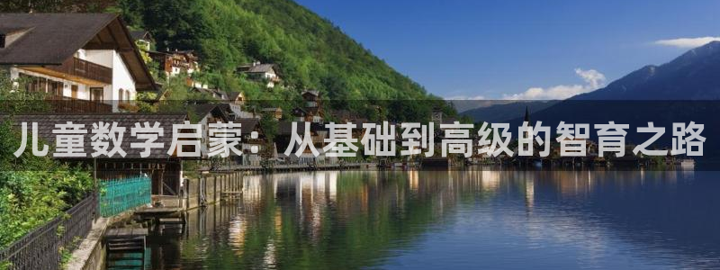 必一体育app下载装机吧