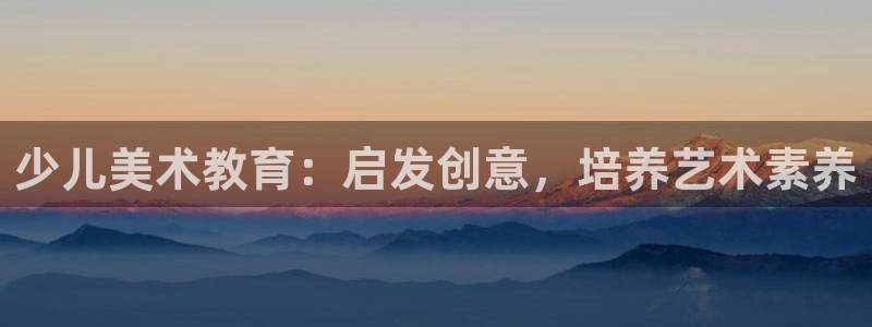 必一体育app下载安装