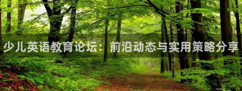 Bsport体育app必一