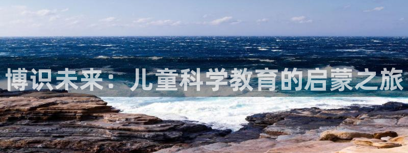 必一体育app官方