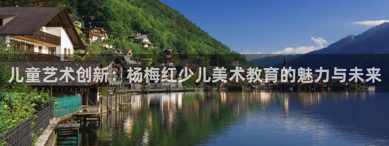 必一运动官网登录入口