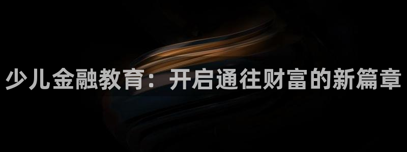 必一体育下载入口