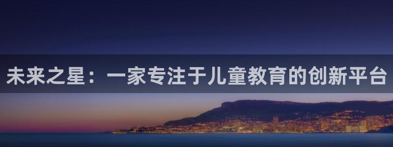 必一体育sport下载